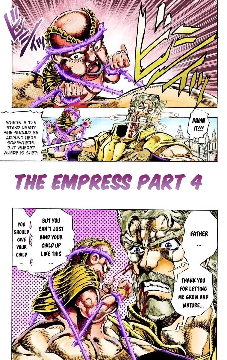 Read JoJo’s Bizarre Adventure Part 3: Stardust Crusaders Chapter 36 - The Empress Part 4 Online