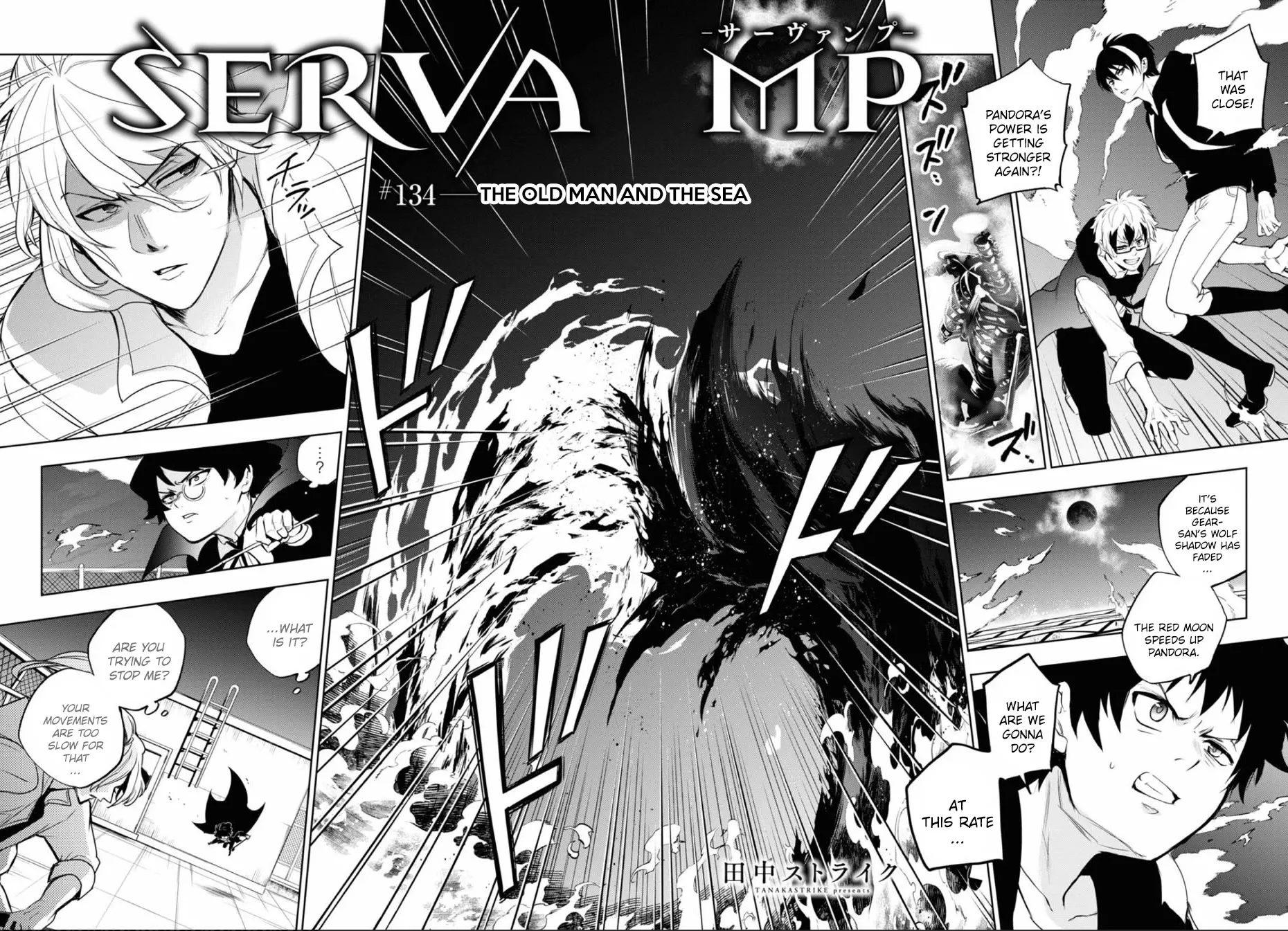 Read Servamp Chapter 134 - The Old Man and the Sea Online