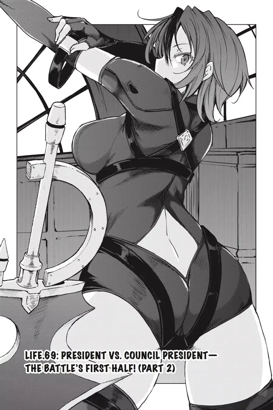 Read High School DxD Chapter 69 - President VS. Council President - The Battle's First Half! (Part 2) Online