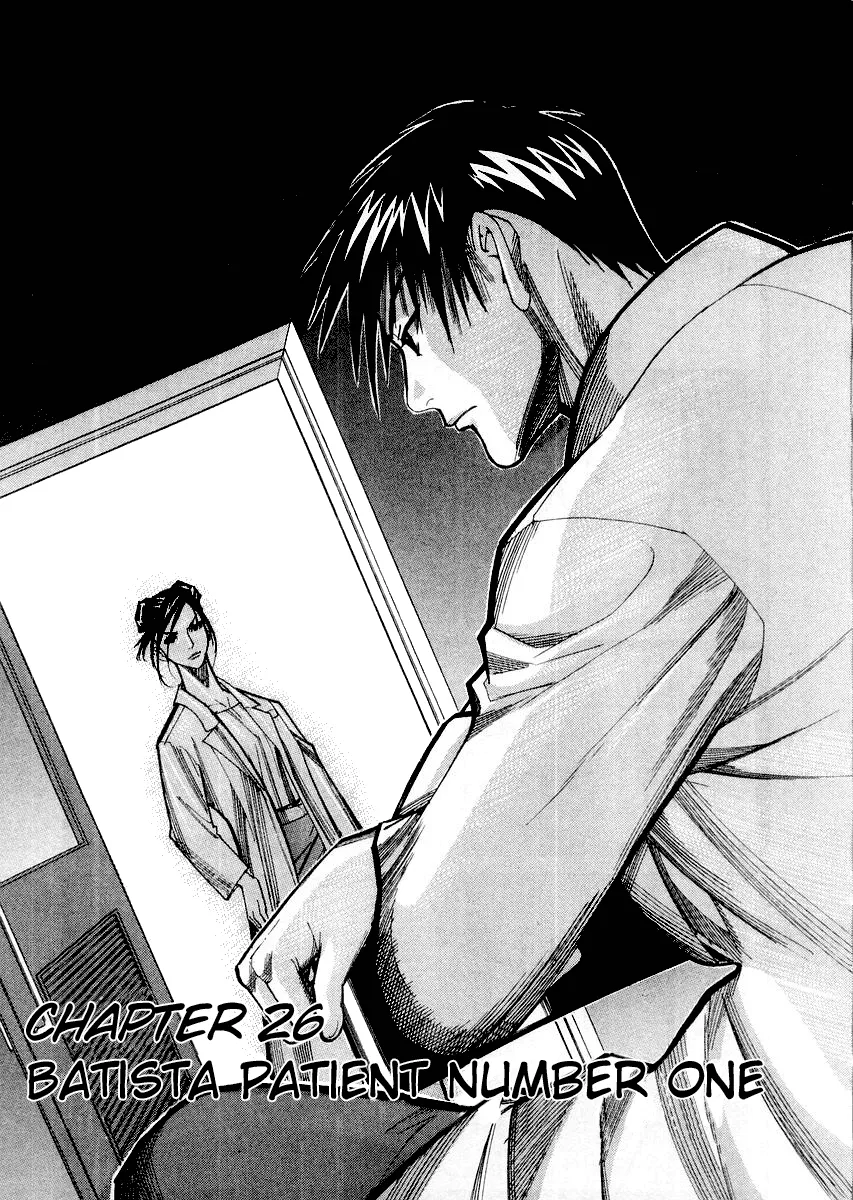 Read Team Medical Dragon Chapter 26 - Batista Patient Number One Online