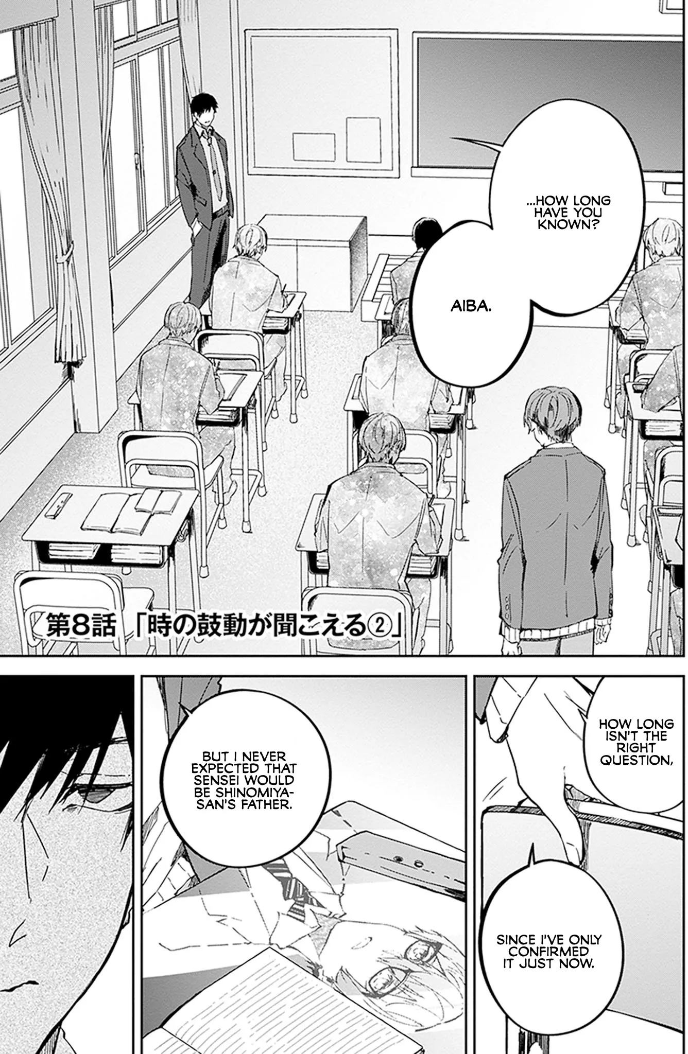 Read Hatsukoi Losstime Chapter 8 - I Hear the Ticking of Time, Part 2 Online