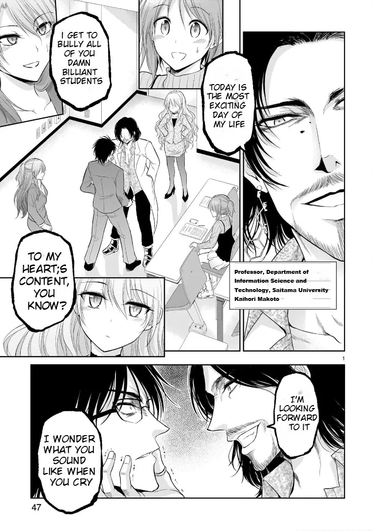 Read Rike ga Koi ni Ochita no de Shoumeishitemita Chapter 73 - Science Fell In Love And Presented A Mifdterm Report Online