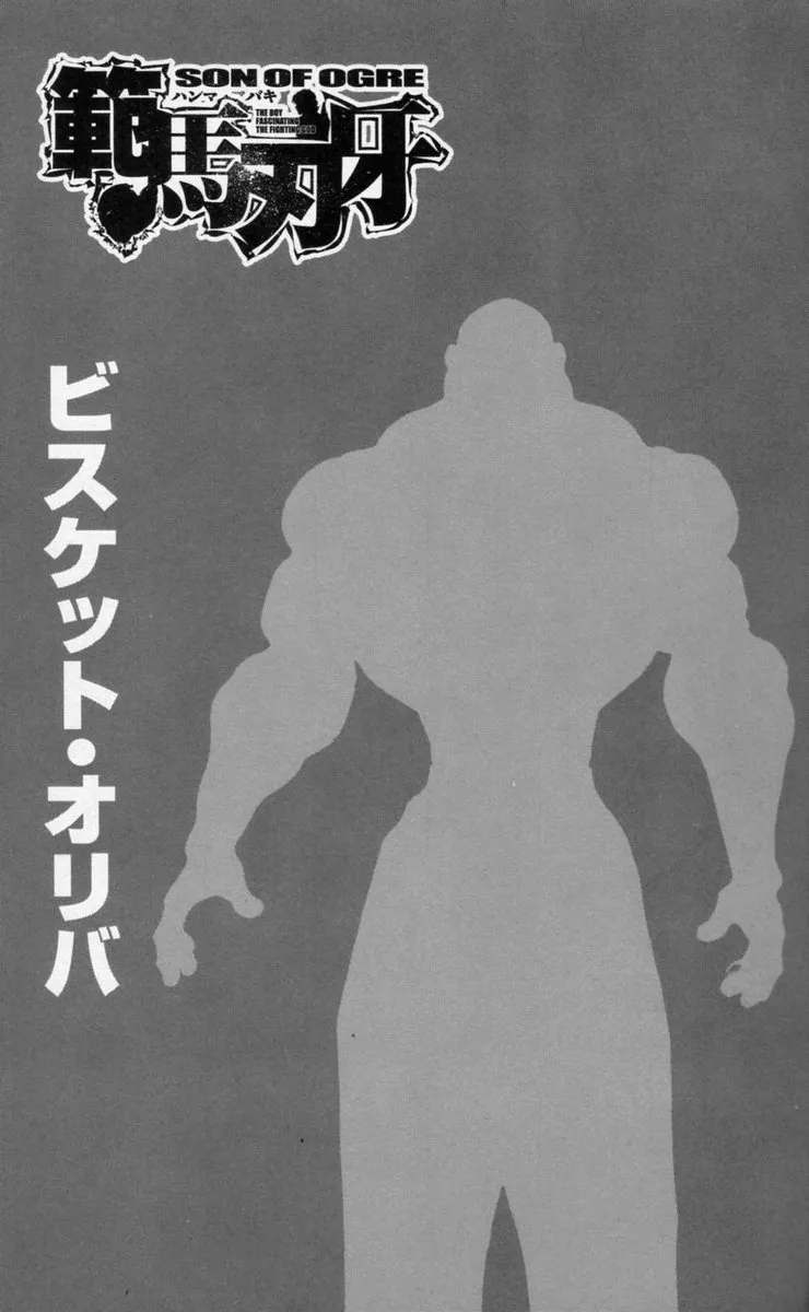 Read Hanma Baki Chapter 177 - Veteran Flaws Online