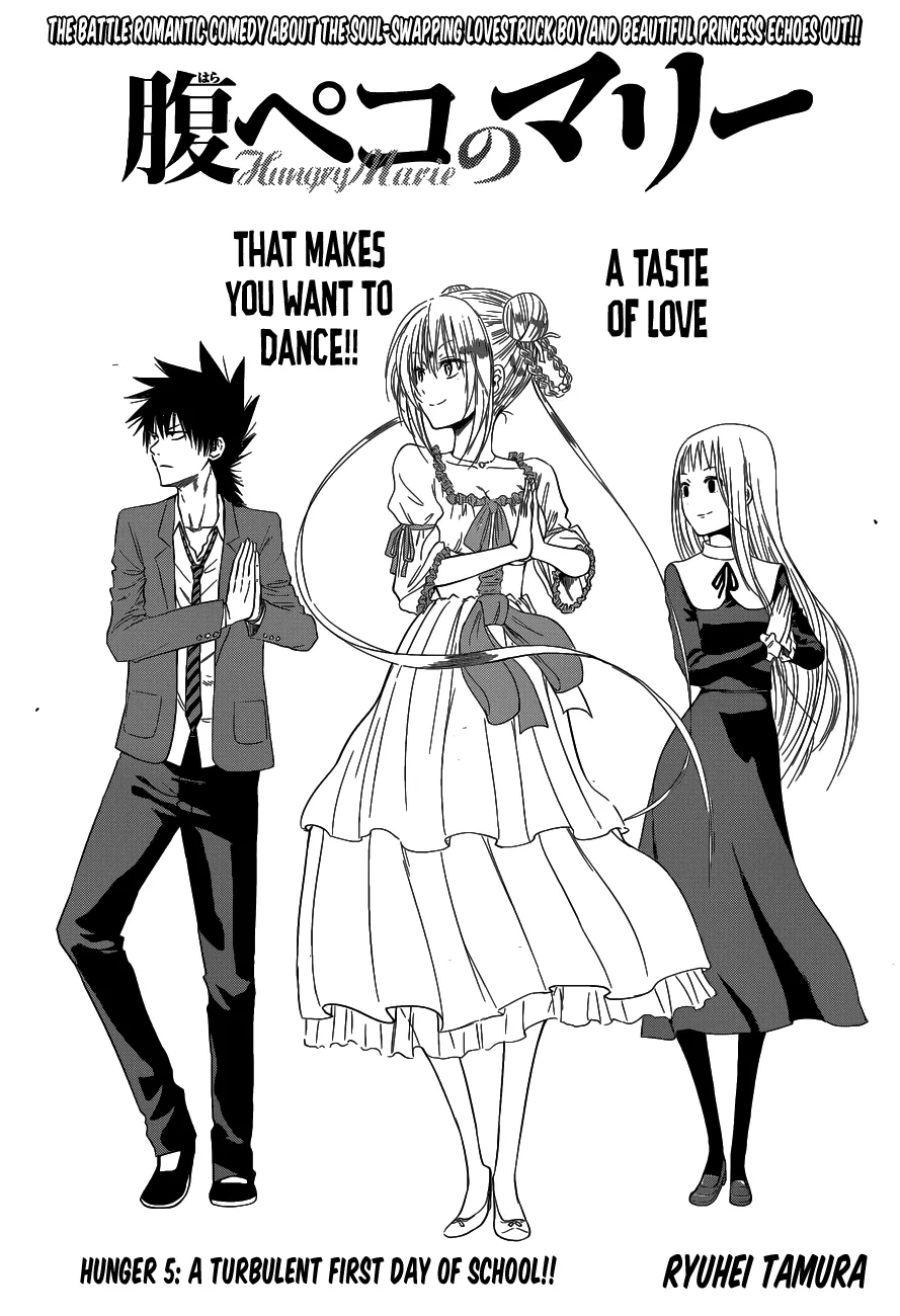 Read Hungry Marie Chapter 5 - A turbulent first day of school Online