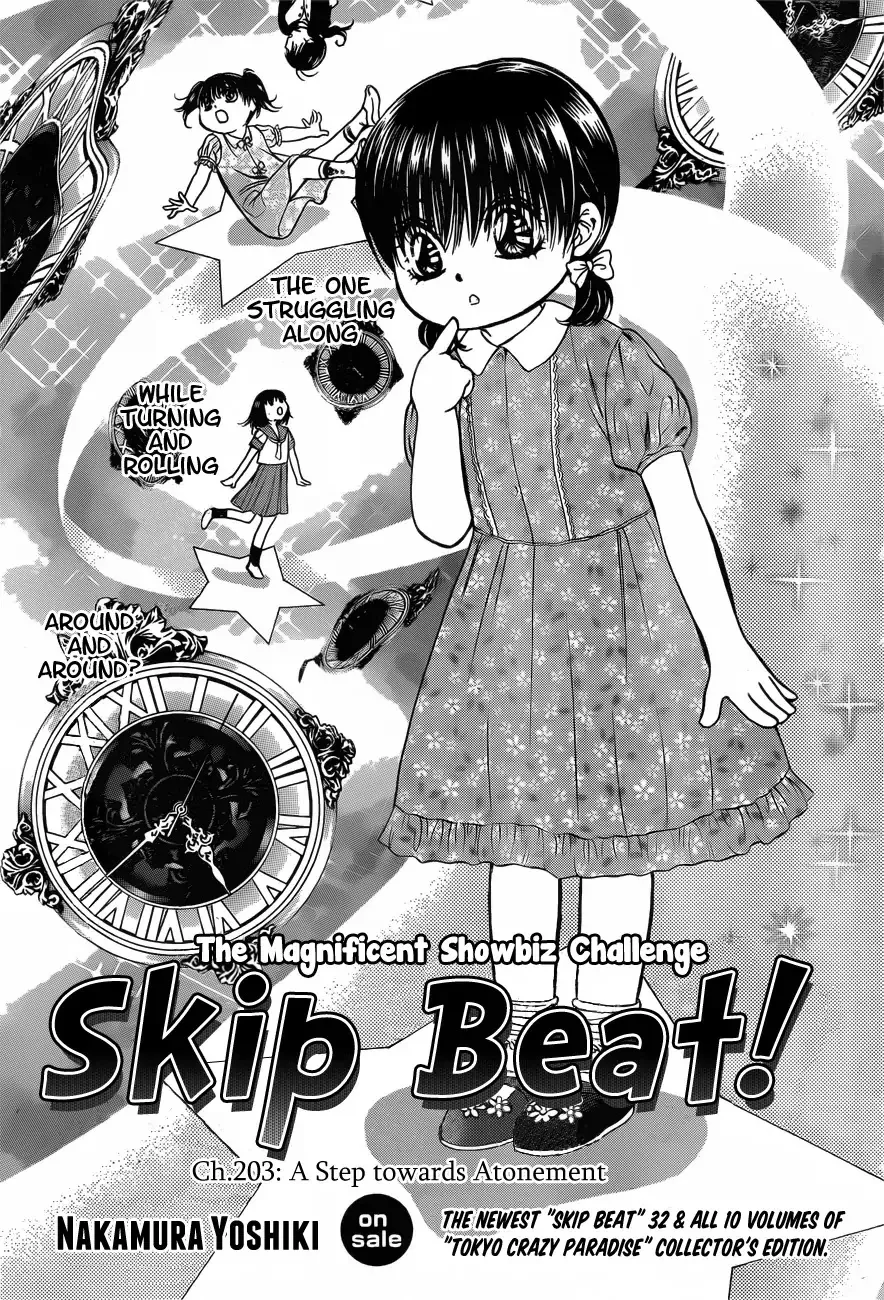 Read Skip Beat! Chapter 203 Online