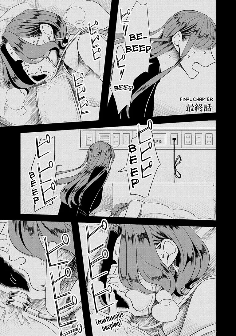 Read Haru no Noroi Chapter 8 - And Winter Will Come Online