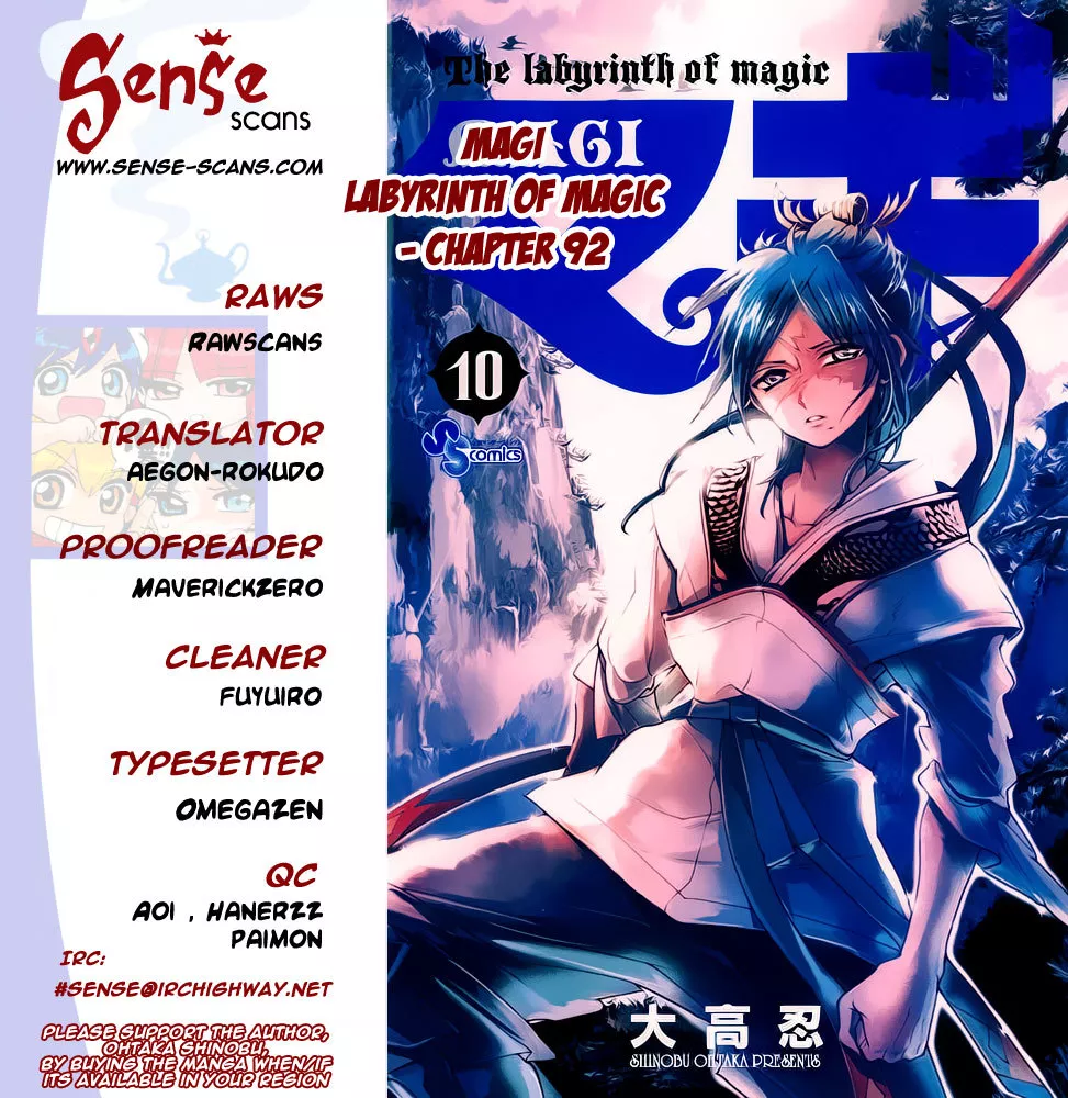 Read Magi – Labyrinth of Magic Chapter 92 - Zagan Appears Online