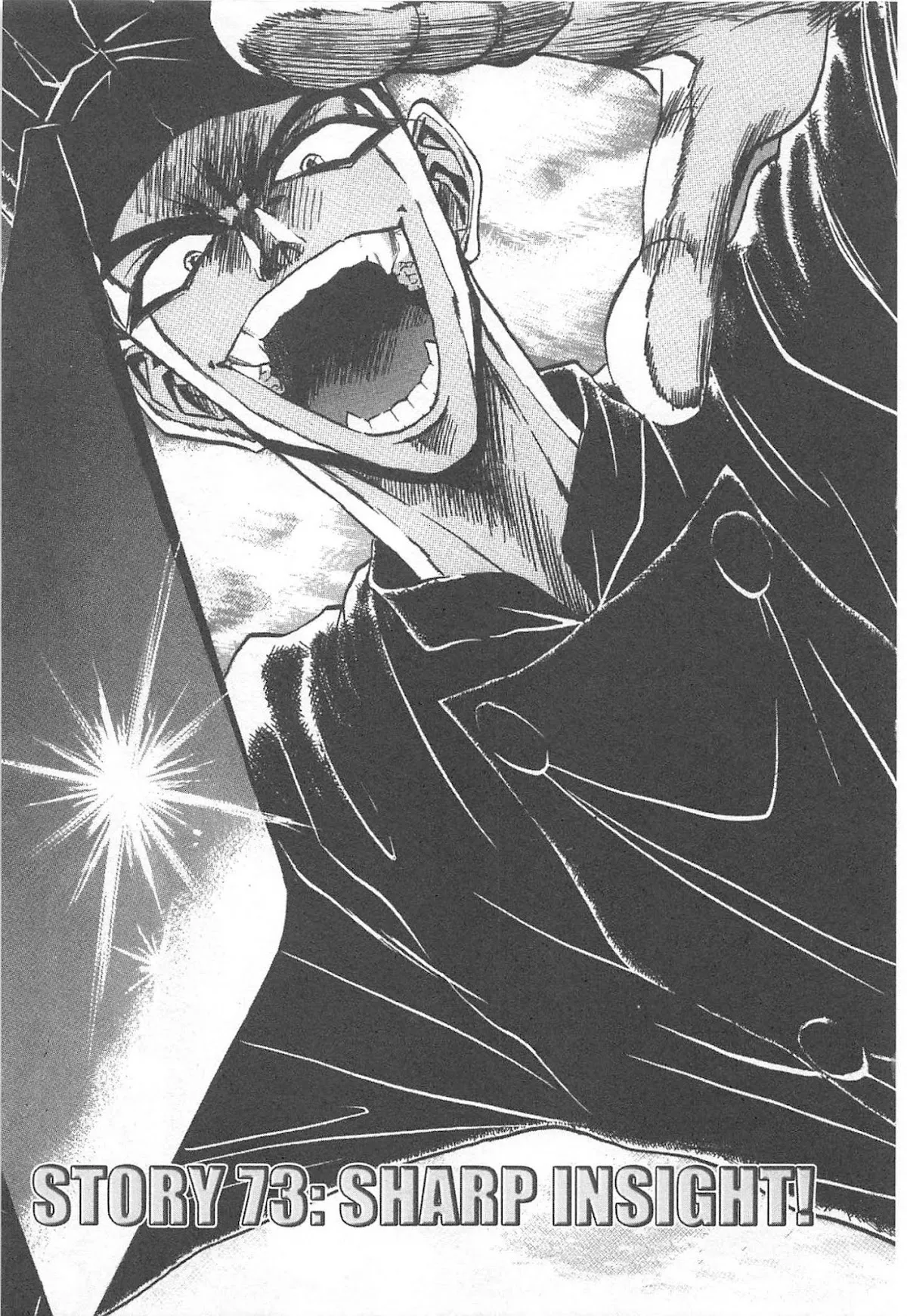Read Tetsunabe no Jan Chapter 73 Online