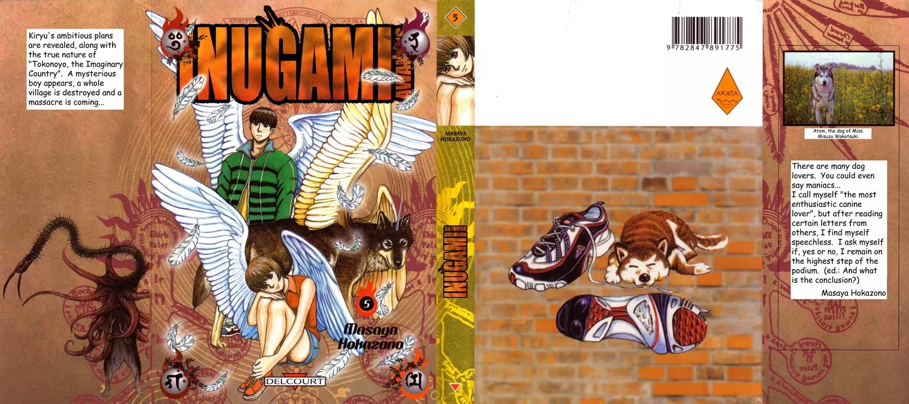 Read Inugami Chapter 20 - Angel Online