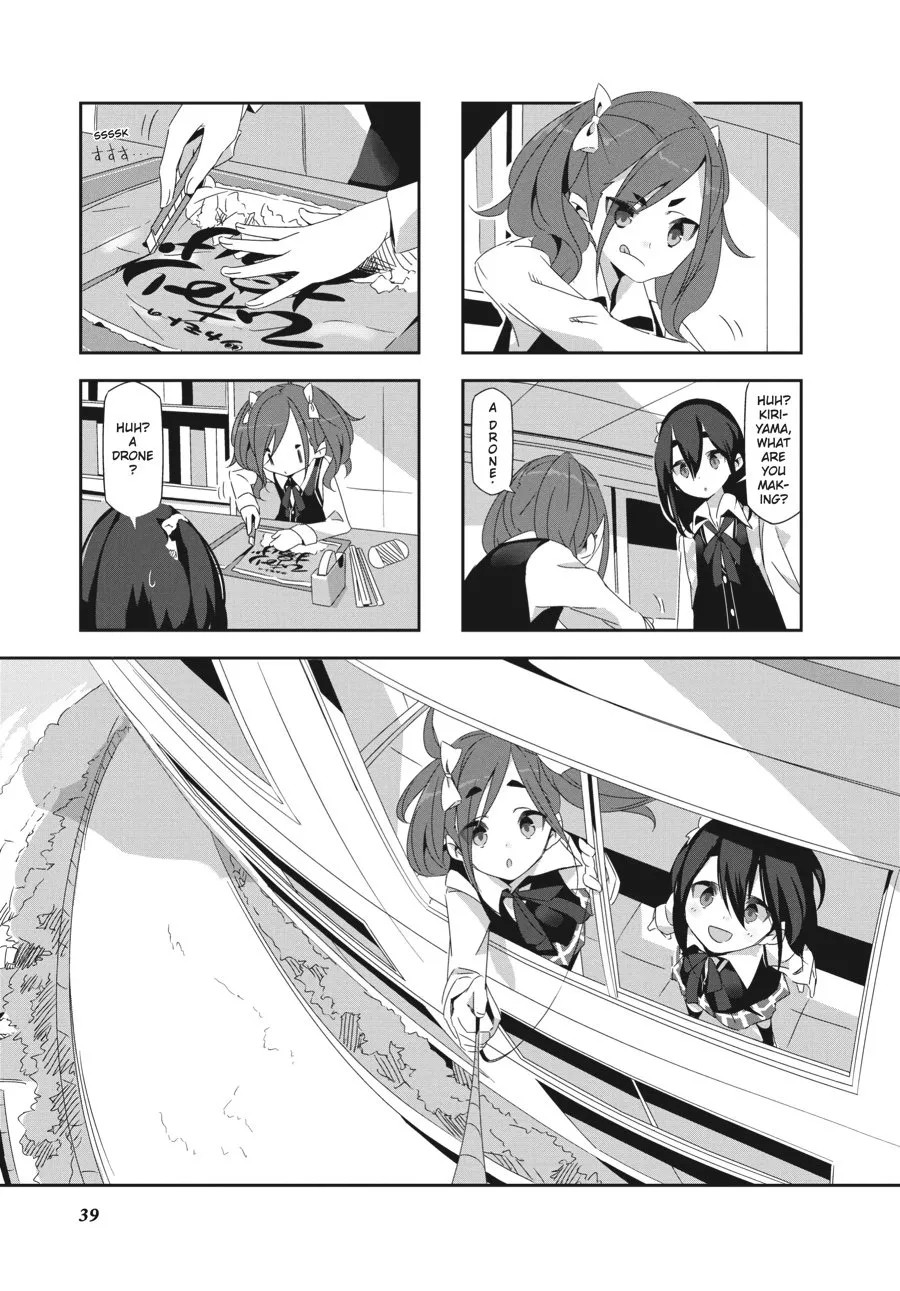 Read Mono Chapter 4 Online