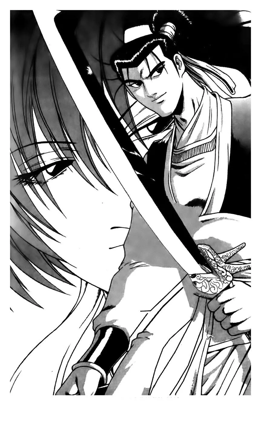 Read Ruler of the Land Chapter 173 Online