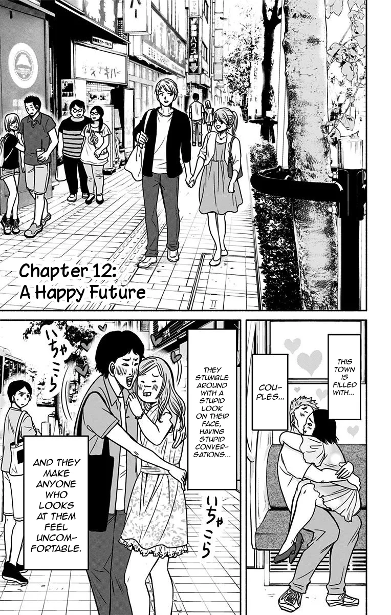 Read Aisareru yori ￮-saretai Chapter 12 - A Happy Future Online