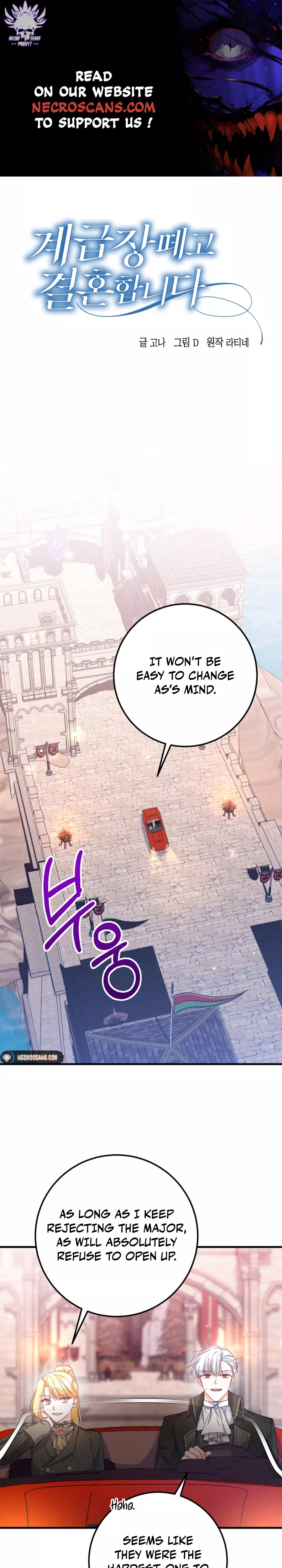 Read Getting Married Without My Badge Chapter 9 Online