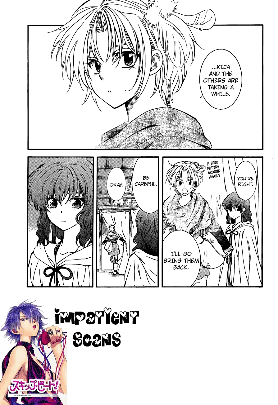 Read Akatsuki no Yona Chapter 133 - Proof Online