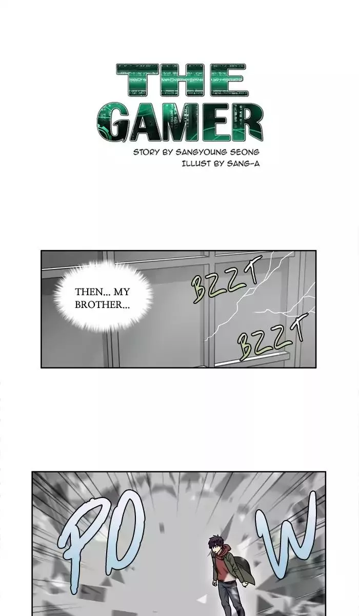 Read The Gamer Chapter 227 Online