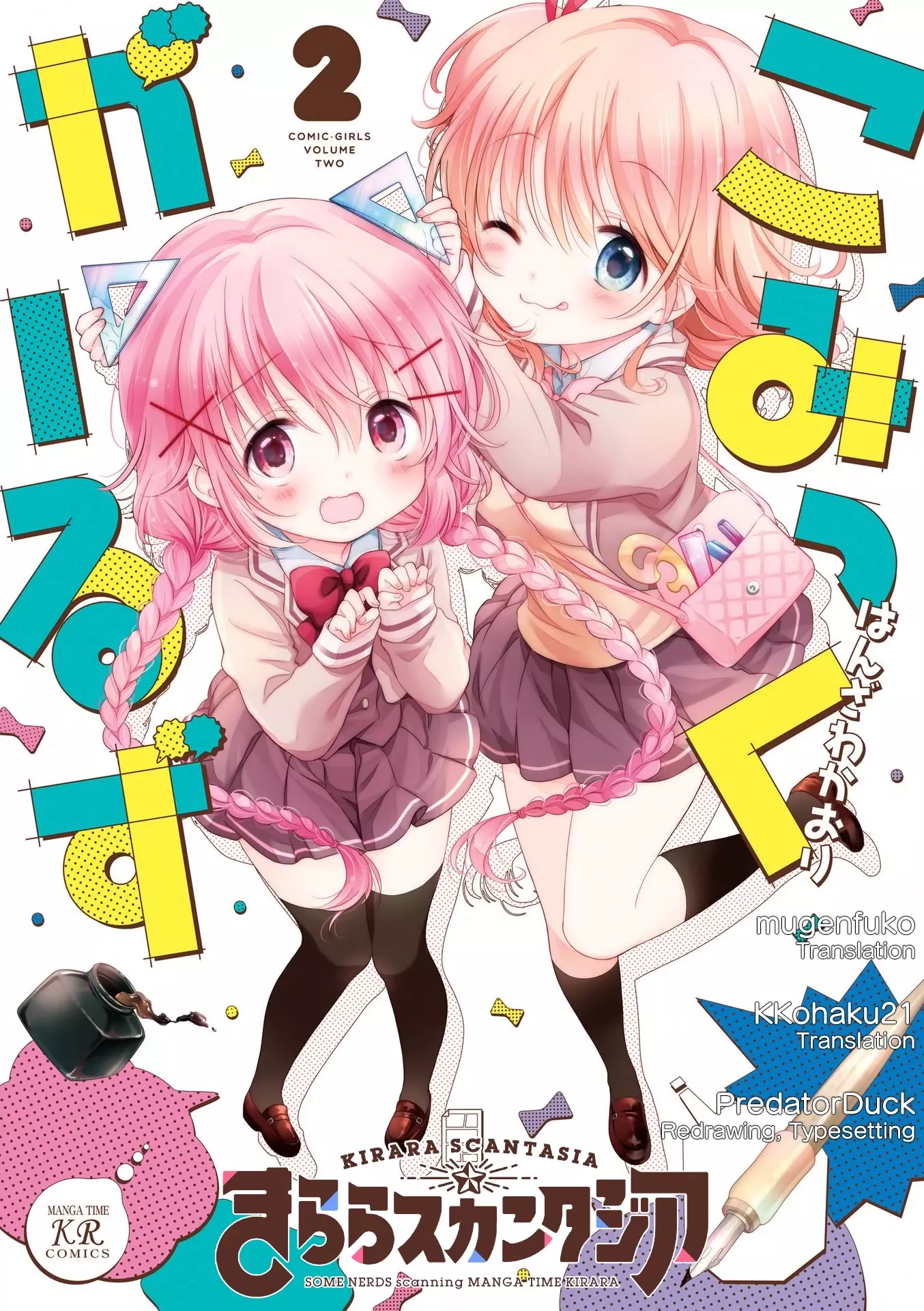 Read Comic Girls Chapter 9 Online