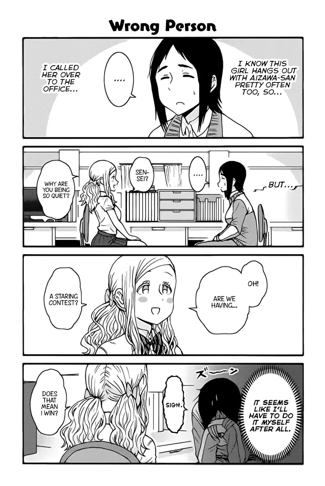 Read Tomo-chan wa Onna no ko! Chapter 368 - Wrong Person Online