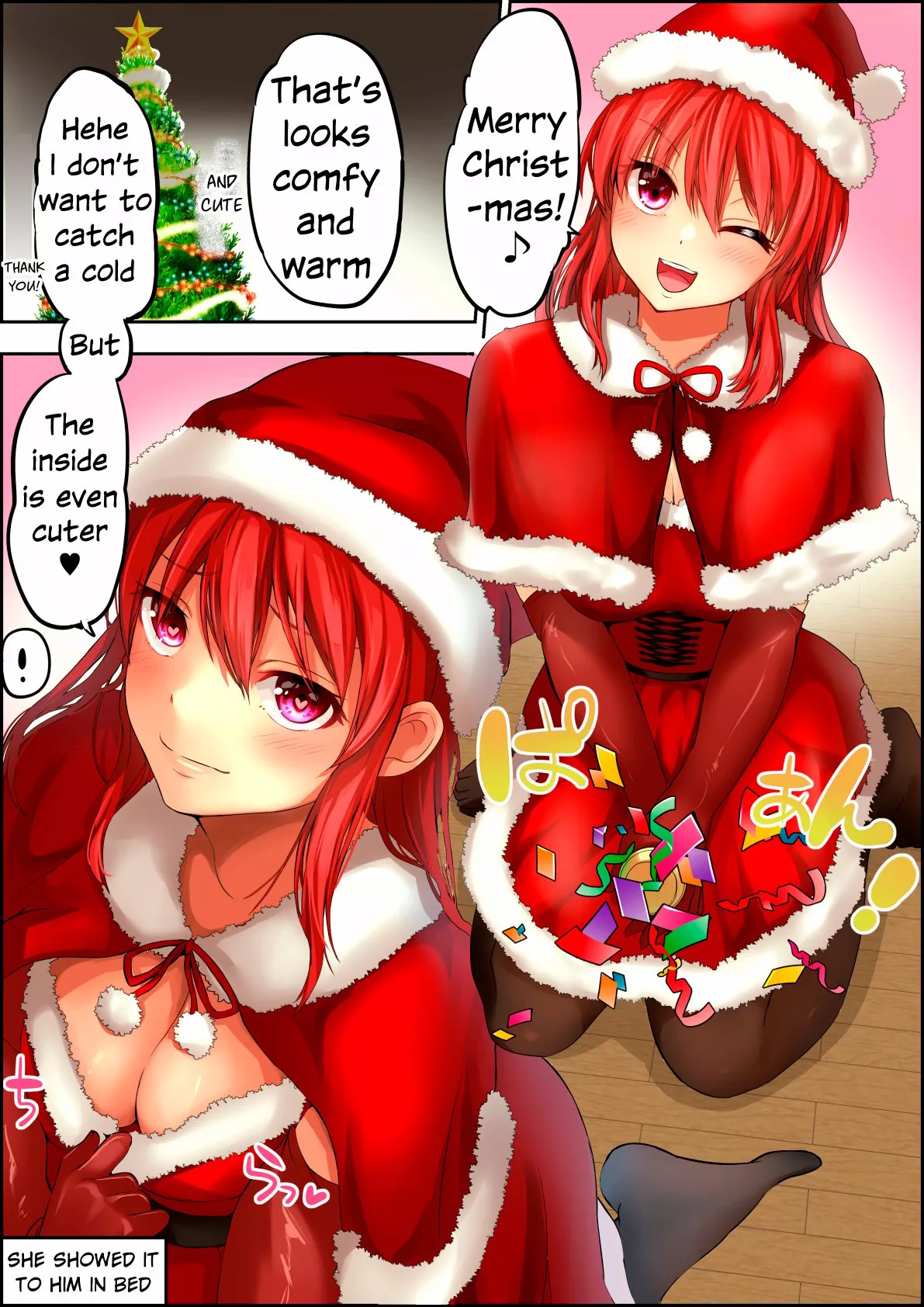 Read No Guard Wife Chapter 138.5 Online