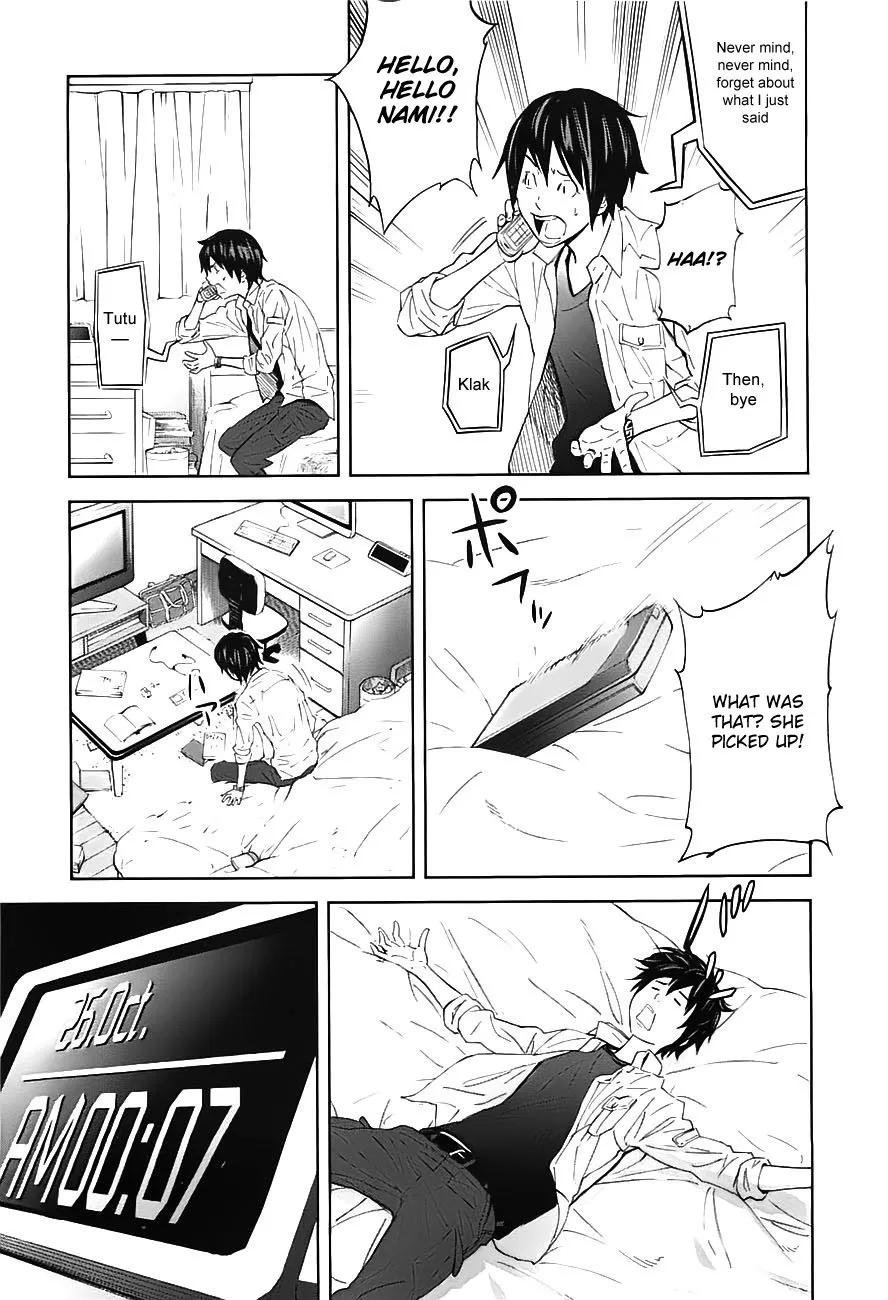 Read King’s Game Chapter 9 Online