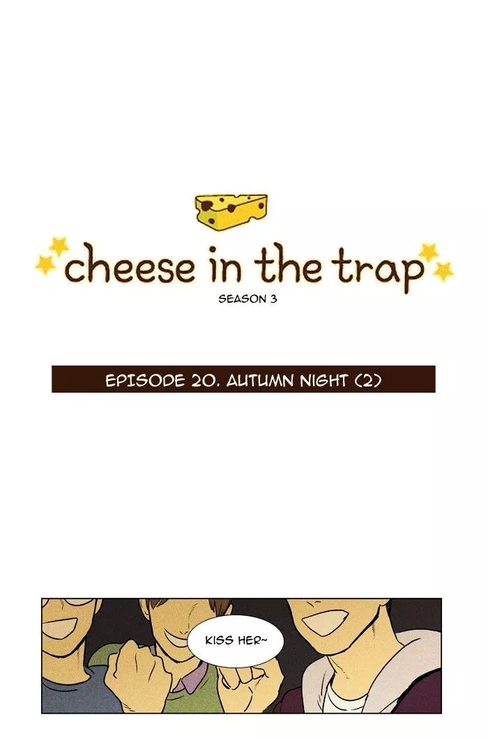 Read Cheese in the Trap Chapter 135 - [Season 3] Ep. 20 - Autumn Night (2) Online