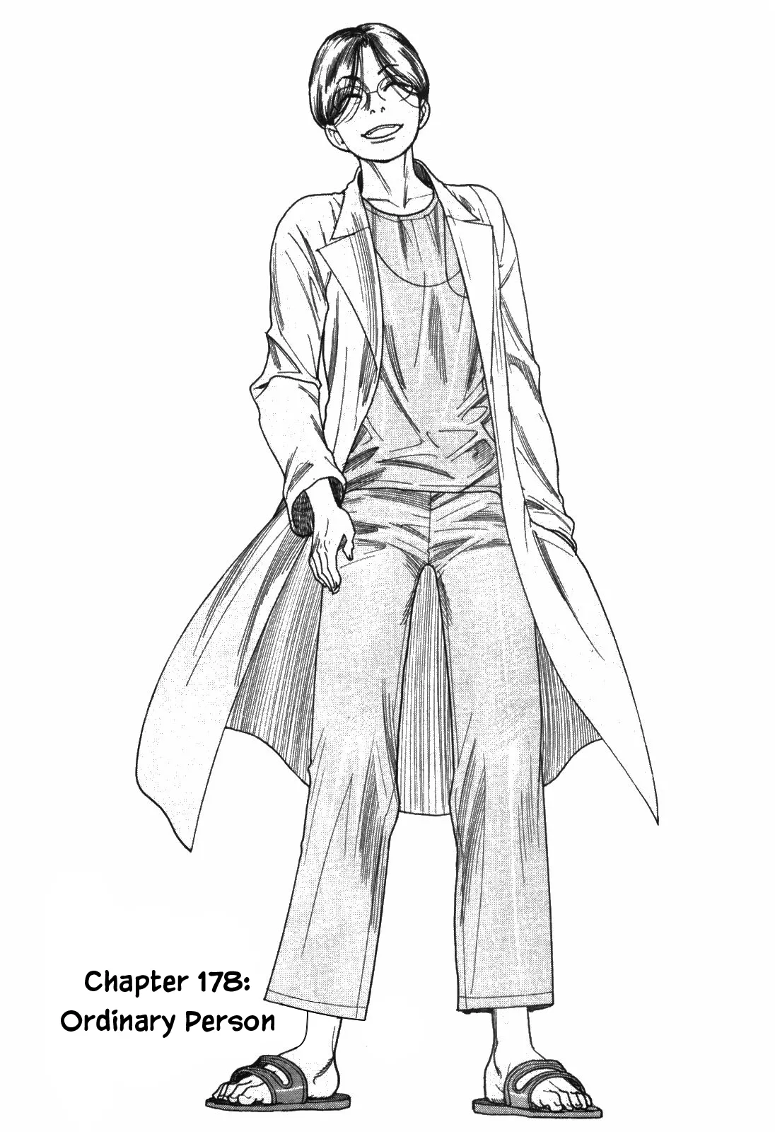 Read Team Medical Dragon Chapter 178 - Ordinary Person Online