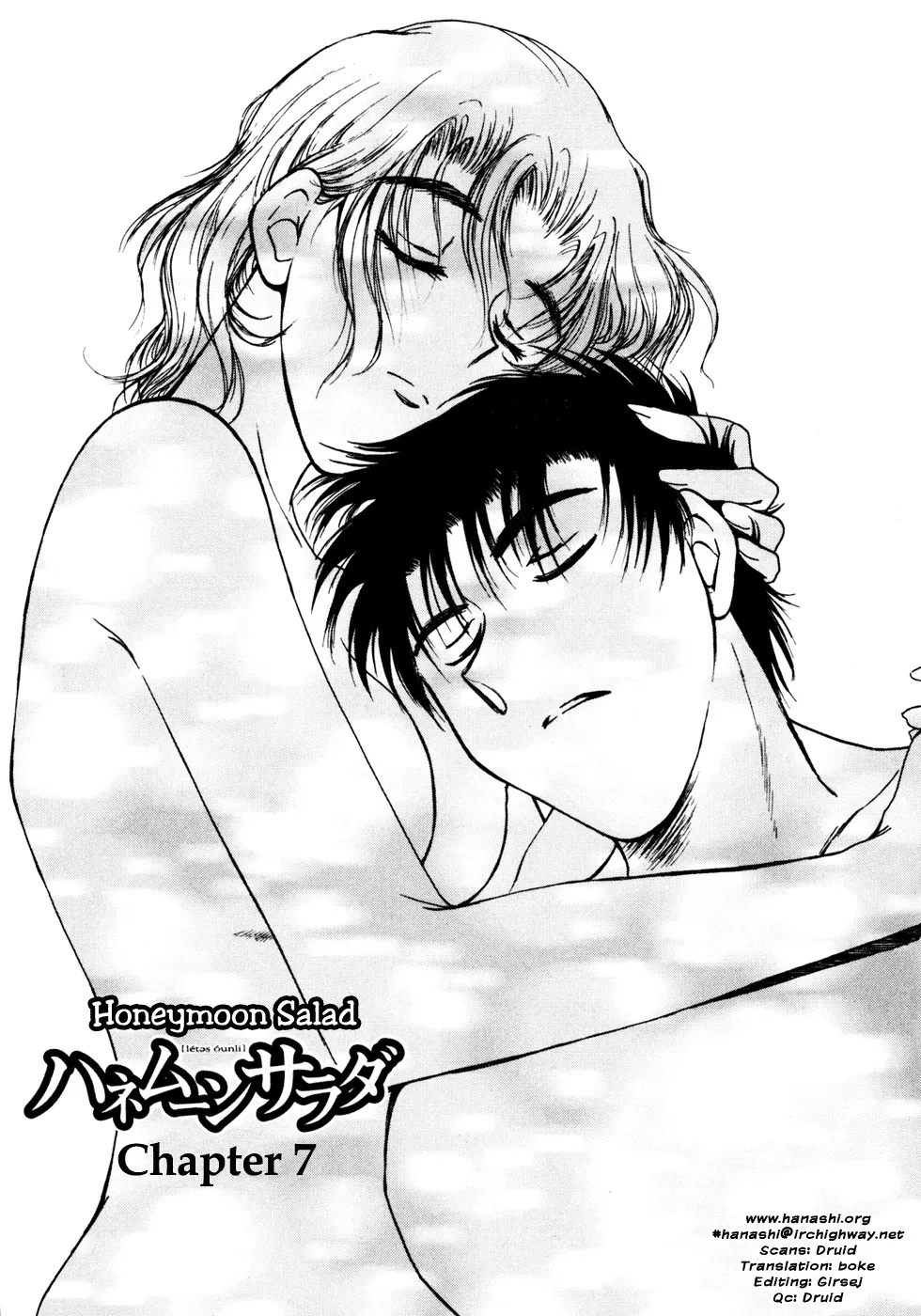 Read Honeymoon Salad Chapter 7 - Chapter 7 Online