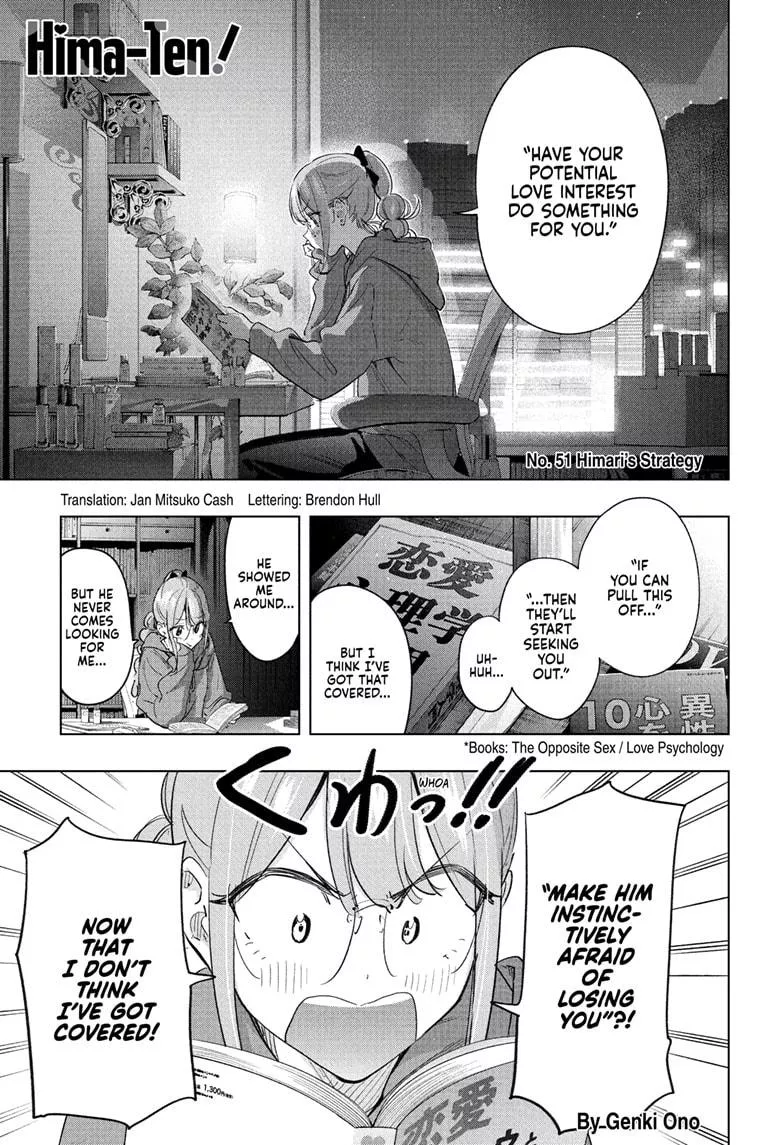Read Hima-Ten! Chapter 51 Online