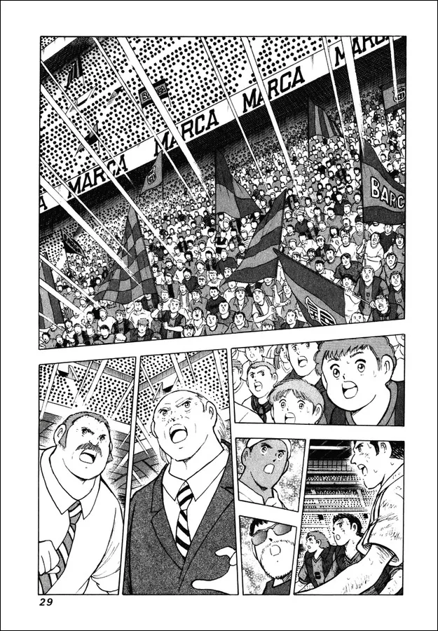 Read Captain Tsubasa Road to 2002 Chapter 141 - Last Moment Online