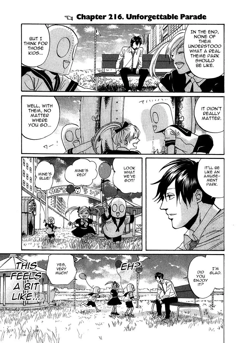 Read Arakawa Under the Bridge Chapter 216 - Unforgettable Parade Online