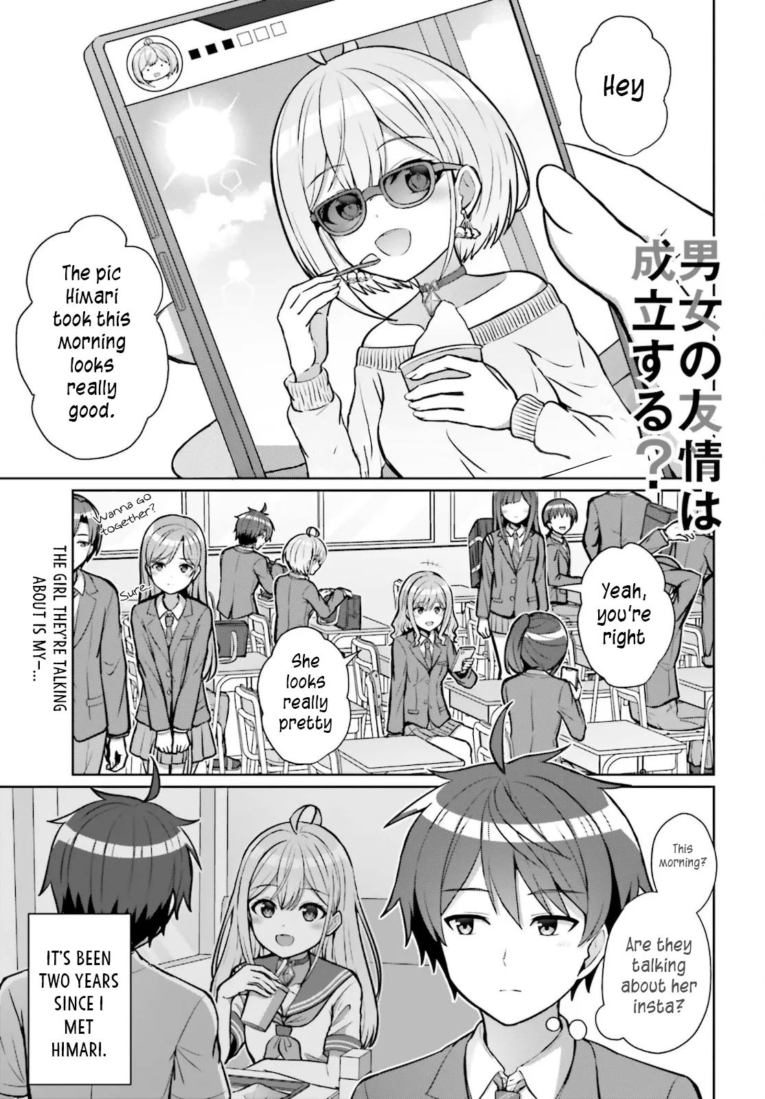 Read Danjo no Yujou wa Seiritsu suru? (Iya, Shinai!!) Chapter 2 Online