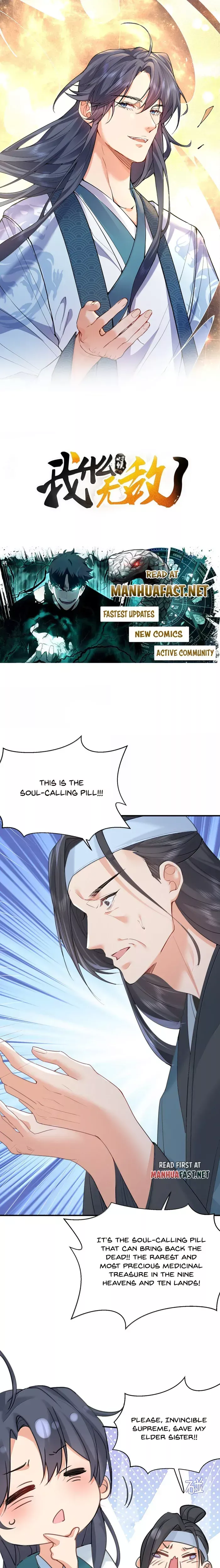 Read When Did I Become Invincible? Chapter 302 Online