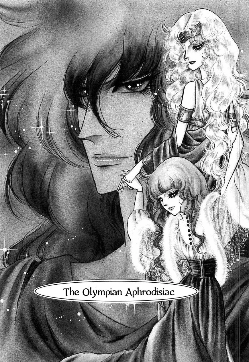 Read Akuma no Hanayome Chapter 50 - The Olympic Aphrodisiac Online