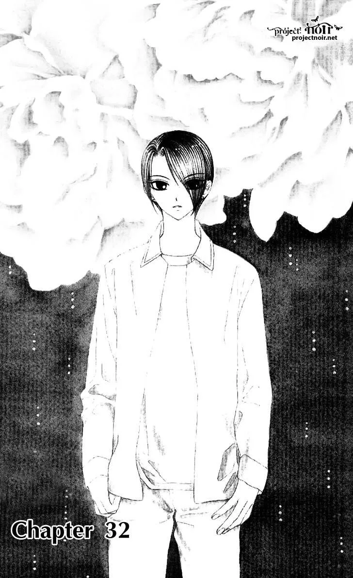 Read Hitsuji no Namida Chapter 32 Online