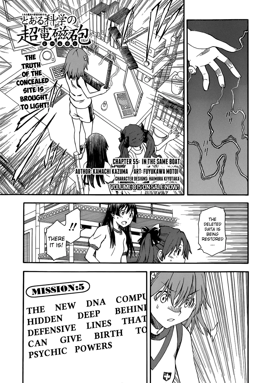 Read To Aru Kagaku no Railgun Chapter 55 - In the Same Boat Online