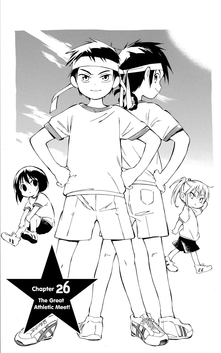 Read Hitoribocchi no Chikyuu Shinryaku Chapter 26 - The Great Athletic Meet! Online