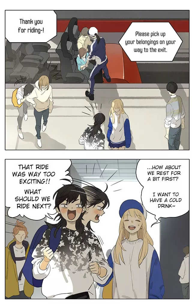 Read Tamen de Gushi Chapter 175 Online