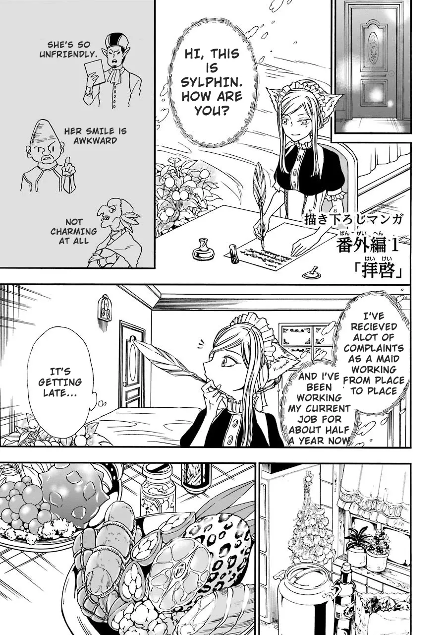 Read Gourmet In Different World. Chapter 6.5 Online