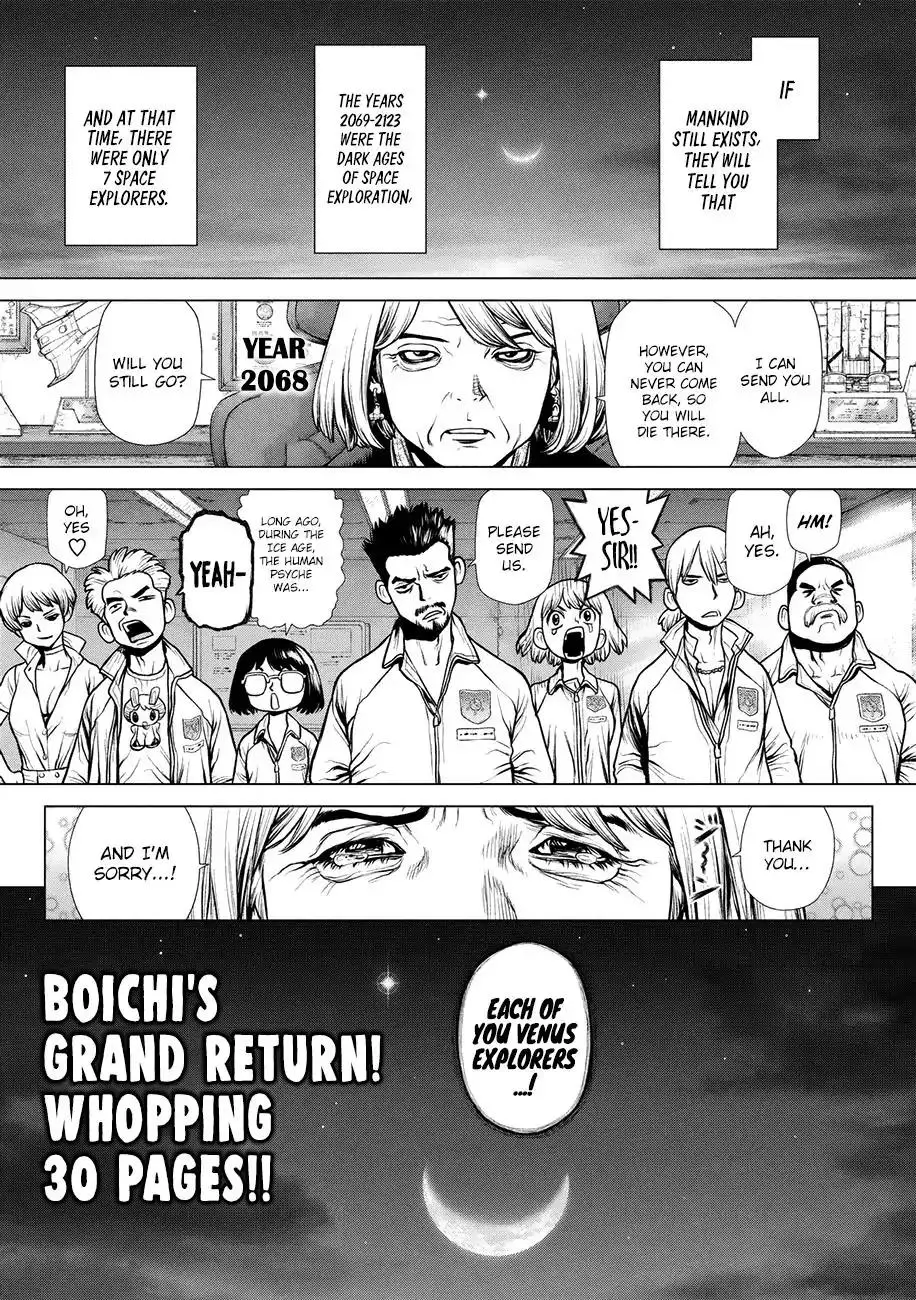 Read Origin Chapter 87.5 - Chapter 87.5: Gaiden Online