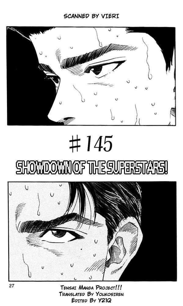 Read Slam Dunk Chapter 145 - Showdown of the Superstars Online