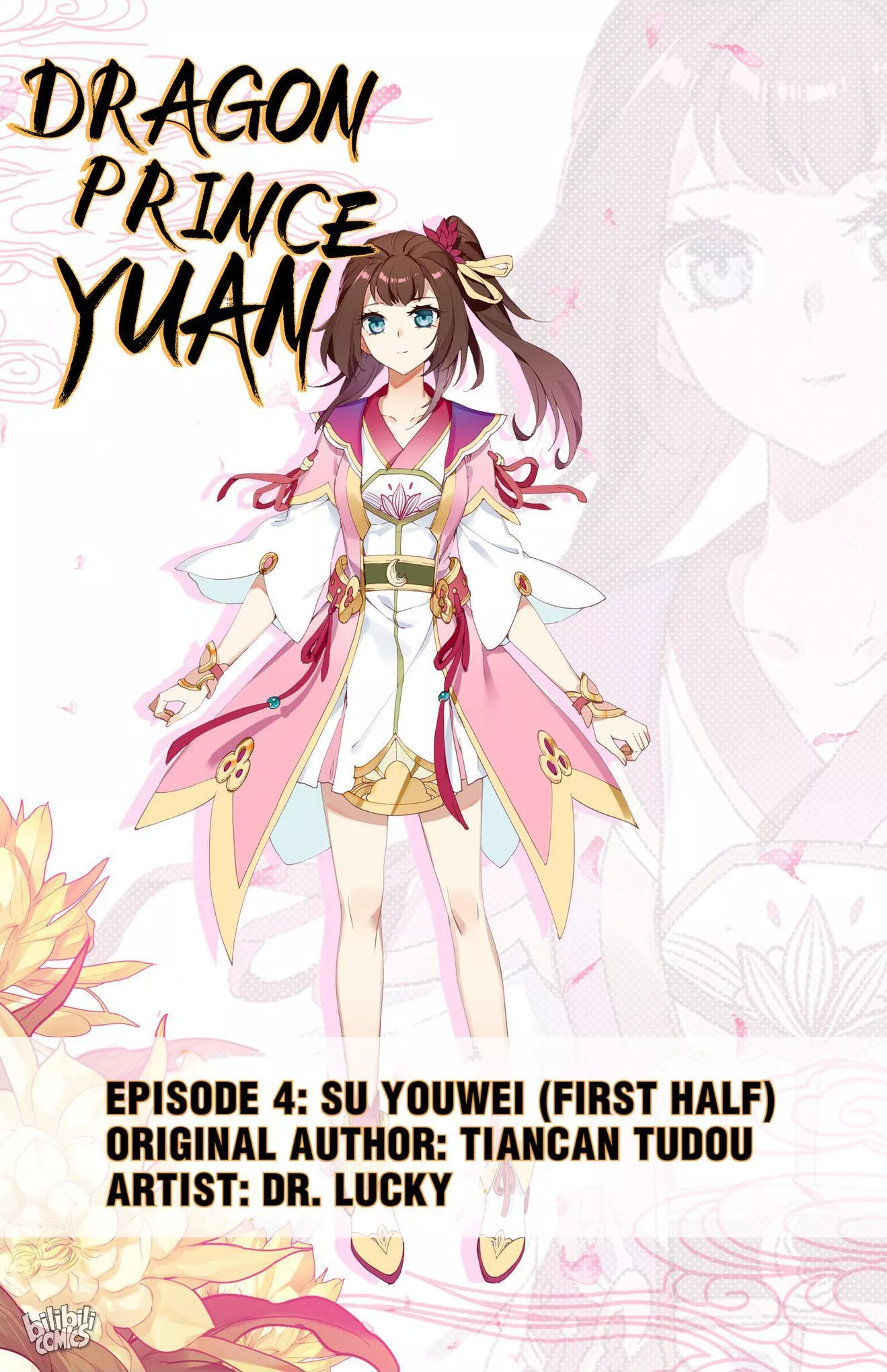 Read Dragon Prince Yuan Chapter 7 - Su Youwei (First Half) Online