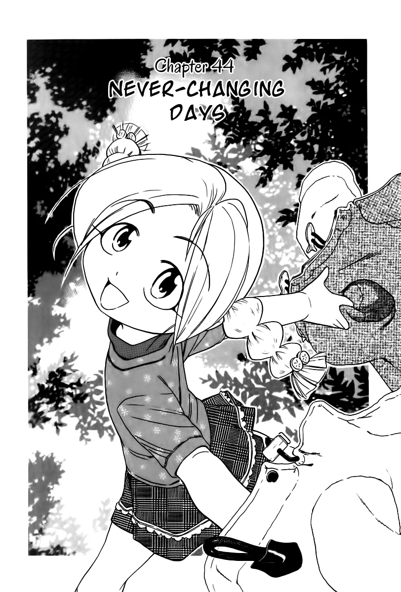 Read Himawari Youchien Monogatari: Aiko desho! Chapter 44 - Never Changing Days Online