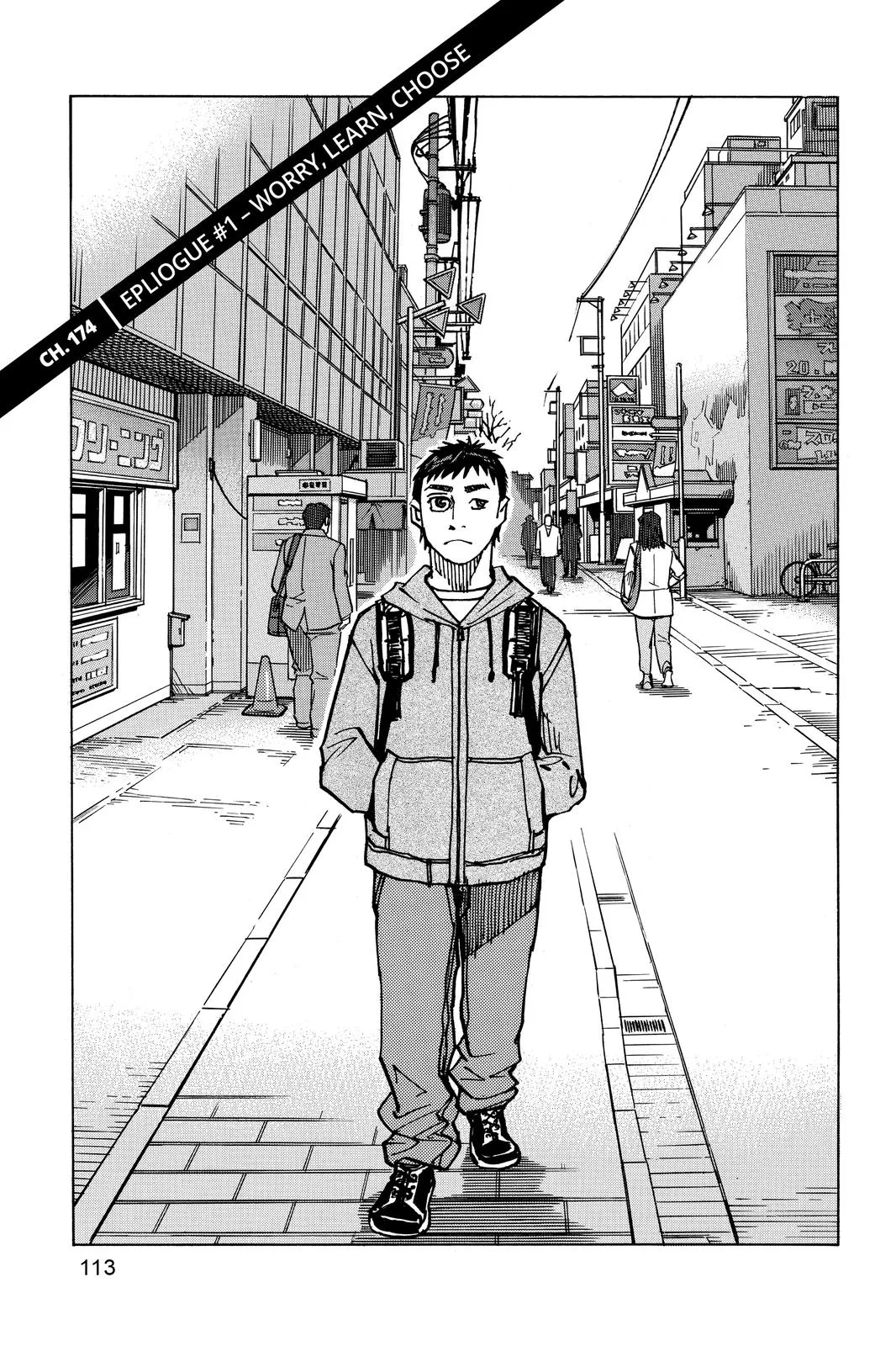 Read All-Rounder Meguru Chapter 174 Online