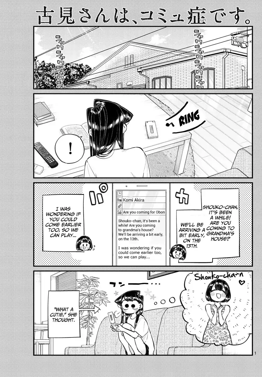 Read Komi-san wa Komyushou Desu Chapter 183 - Express Bus Online