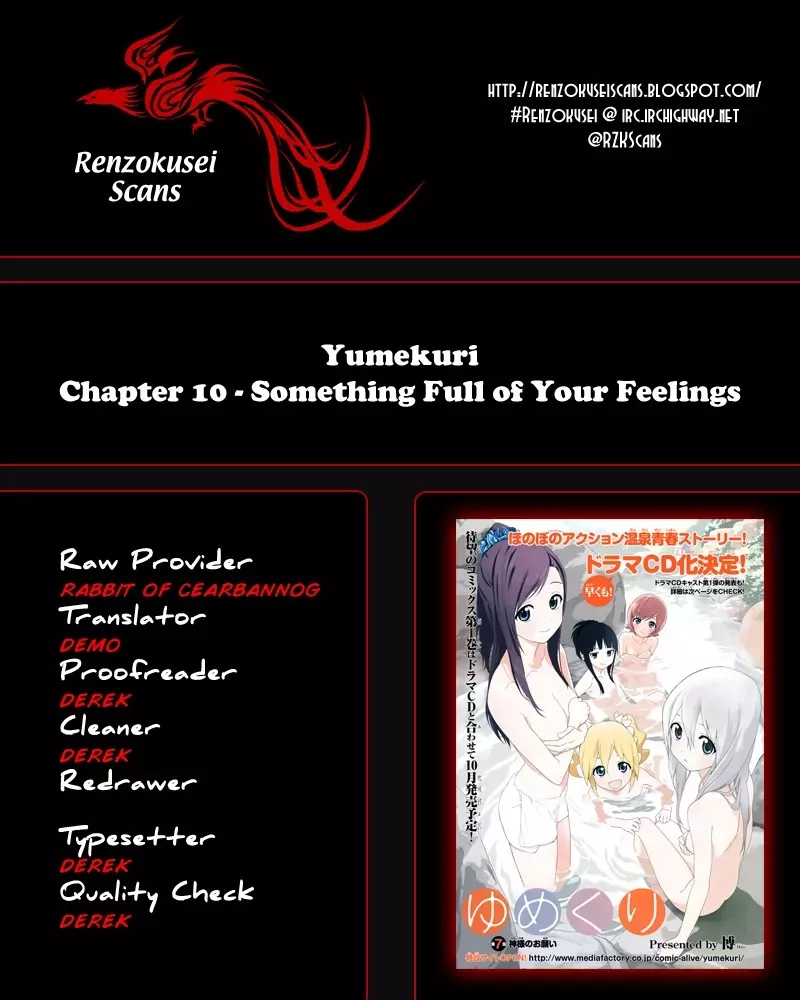 Read Yumekuri Chapter 10 - Something Full of Your Feelings Online