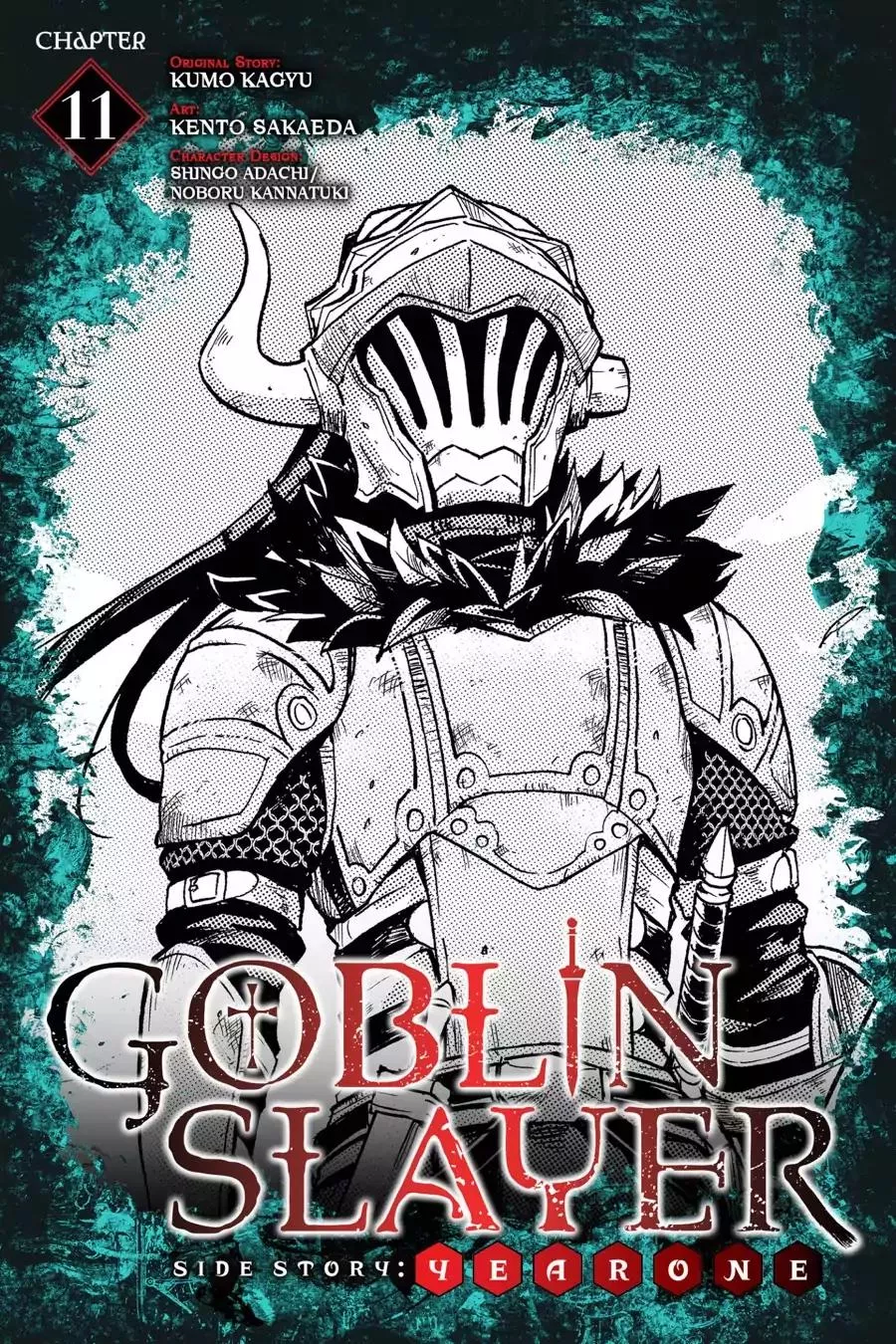 Read Goblin Slayer: Side Story Year One Chapter 11 Online