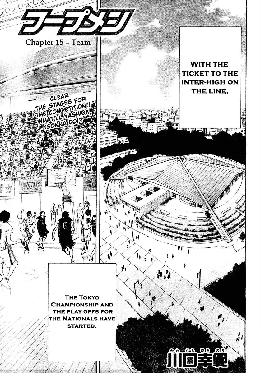 Read Hoop Men Chapter 15 - Team Online