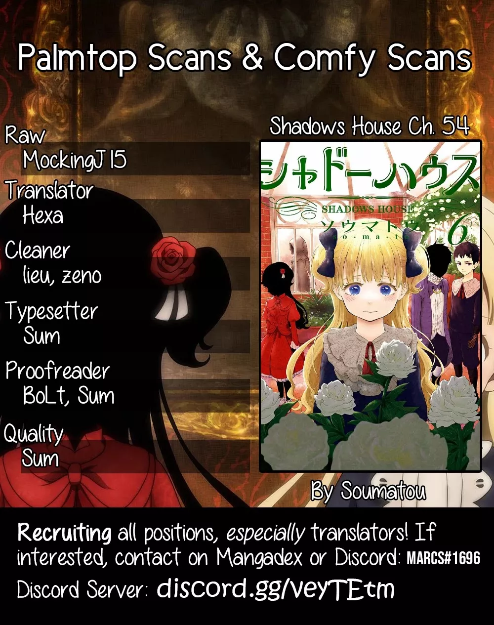 Read Shadow House Chapter 54 - Rivals Online