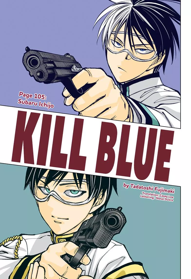 Read Kill Blue Chapter 105 Online