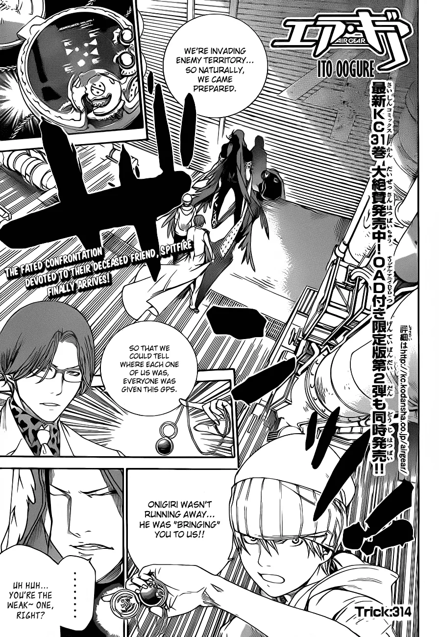 Read Air Gear Chapter 314 Online