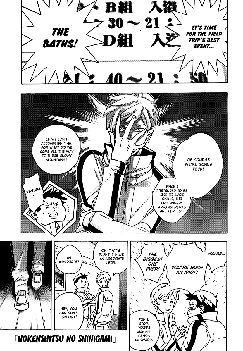 Read Hokenshitsu no Shinigami Chapter 20 - Yasuda Once Again Online